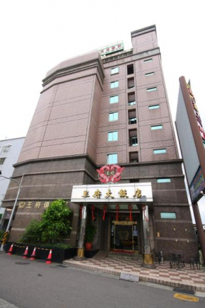 Wang Fu Hotel